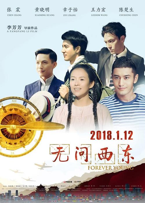 哪里能买到贾维斯基督学院学位证