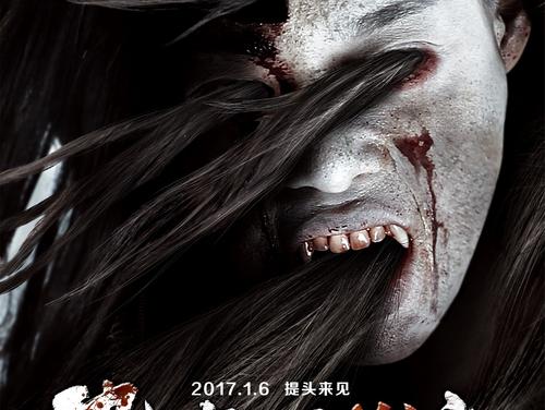 玛丽华盛顿大学硕士offer